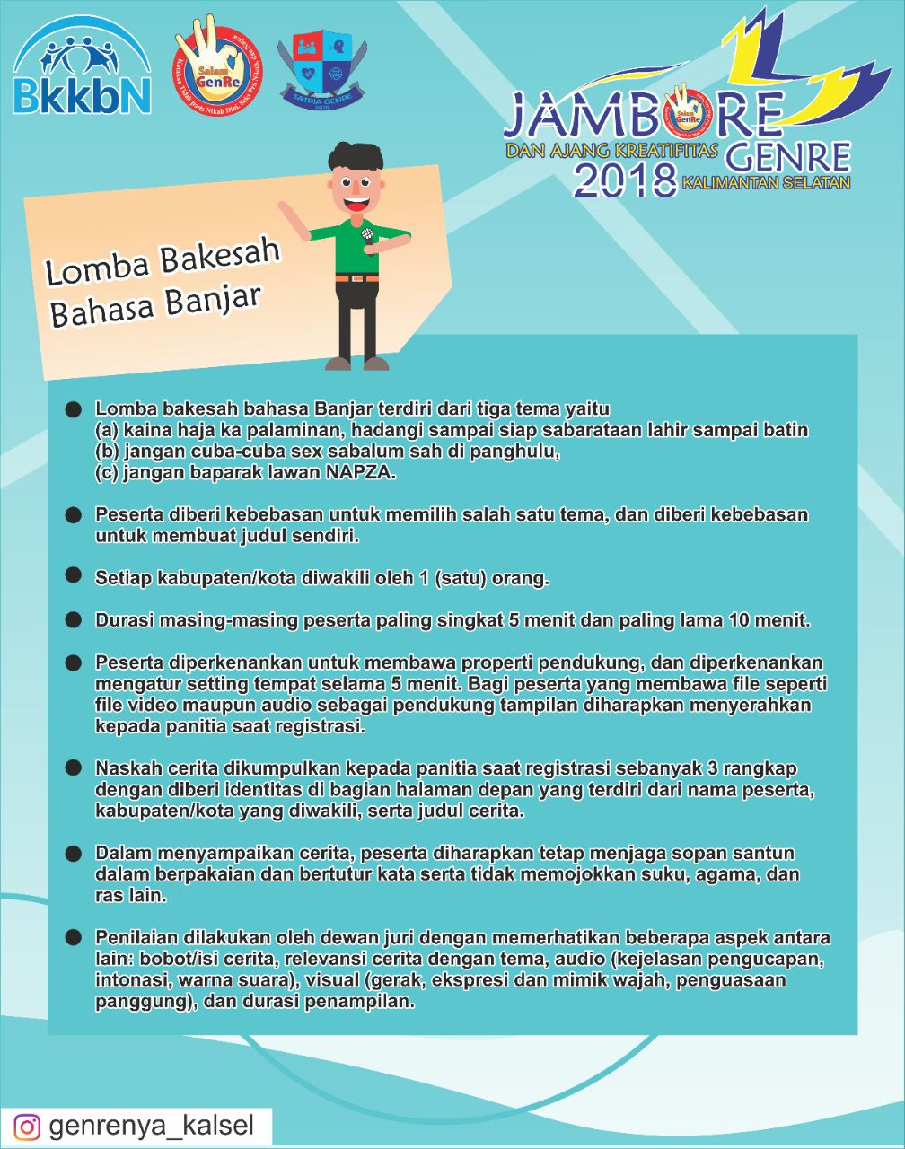 Jambore dan Ajang Kreatifitas Genre Tingkat Provinsi Kalimantan Selatan 2018