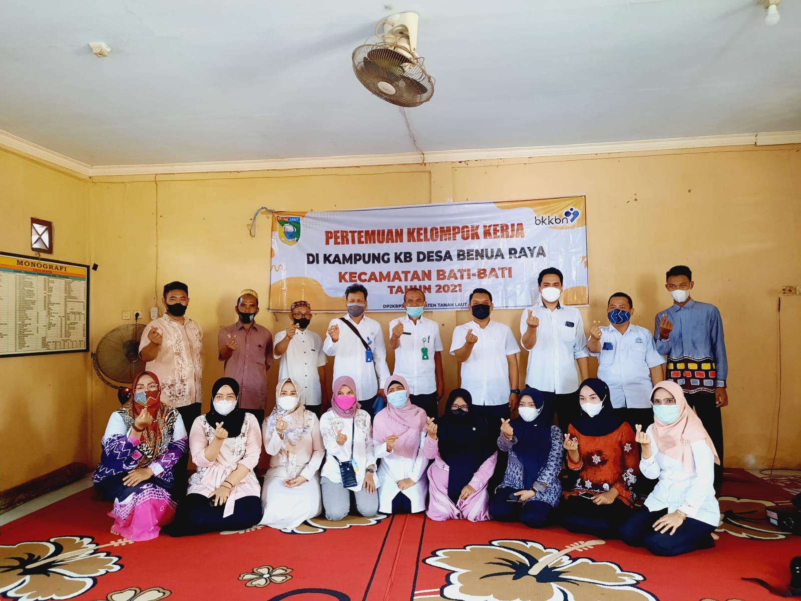 Pertemuan Pokja di Kampung KB desa Benua Raya Kecamatan Bati-Bati  Tahun 2021